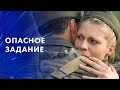 Удастся ли им вернуться живым из миссии Фильм 2025 Лучши�