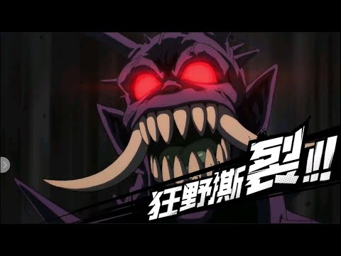 Berserk Vaccine man! Let's see the gameplay!