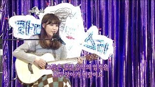 Download lagu 【TVPP】IU - Video Killed The Radio Star, 아이유 - Video Killed The Radio Star @ The Radio Star mp3