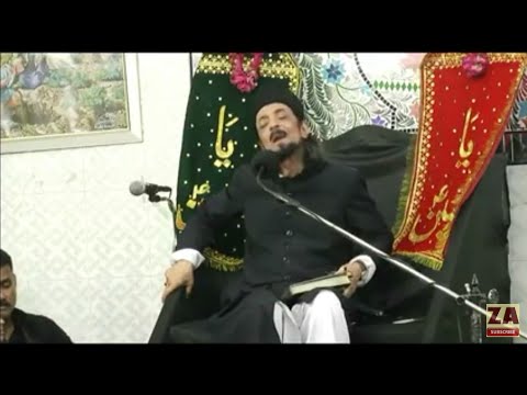 Maula mera Ameer Main us ka faqeer full Majlis 3 Moharram 2018 by Allama Zameer Akhtar Naqvi