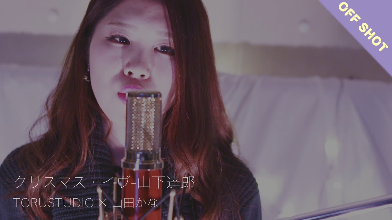 シンガー紹介　かなさん