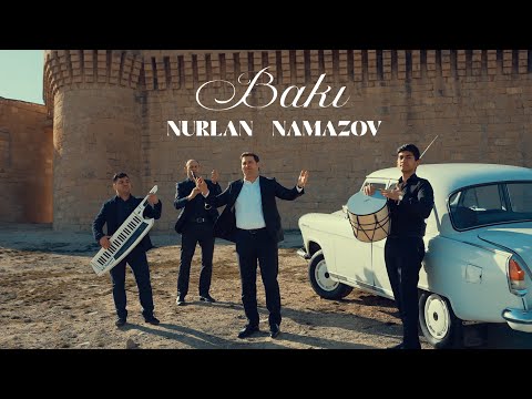 Nurlan Namazov — Bakı (Rəsmi Musiqi Videosu)
