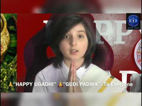 Bujji wishes Happy Ugadi 2021 to all Indians | Bujji Poland | InnerView TV