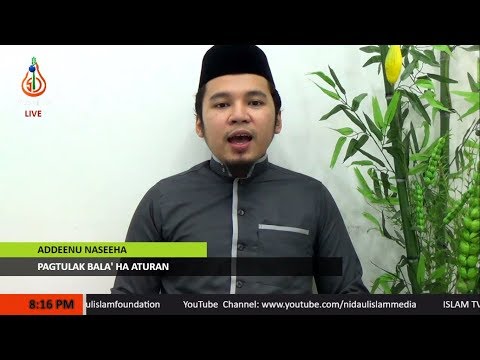 Pagtulak Bala' ha Aturan - Shaykh Abdussabour Muhaimin Sakili (Tausug)