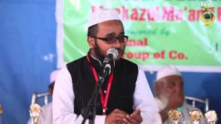 preview picture of video 'The Islamic Principle of Freedom of Speech by Maulana Abdur Raheem Qasmi of MMERC, Mumbai'