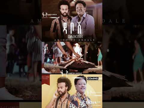 ዳቦሽ music