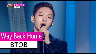 [HOT] BTOB - Way Back Home, 비투비 - 집으로 가는 길, Show Music core 20151107