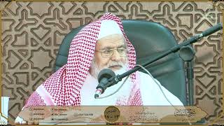 صورة شرح كتاب السنة للمزني لسماحة الشيخ عبدالله ابن جبرين الدرس 13
