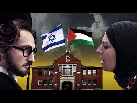 ユダヤ人とアラブ人のための唯一の学校 (The Only School For Jews And Arabs)
