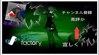 マジギレロケットリーグ