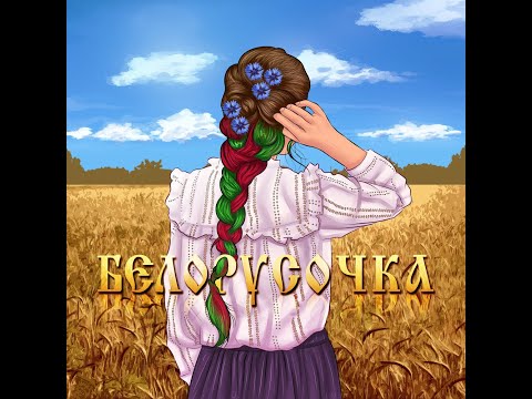 Contract wars- LVL UP-70-BeLaRuSoCHKa