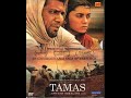 Tamas Movie Part1 Bollywood