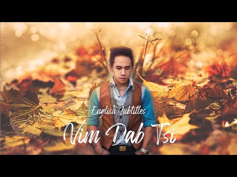 YOG VIM DAB TSI - LENG YANG - ENG SUB