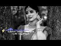 Ethetho Ennam Valarthen Love Feel Songs Tamil Whatsapp Status
