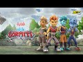 سبيستون غورميتي Gormiti شارة العمل