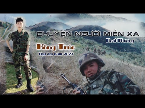 Hồng Trúc - Chuyện Người Miền Xa - Tg Hoài Phương (Music Audio)