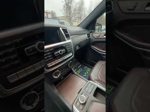 фото mercedes-benz gl-класс ii (x166) 0