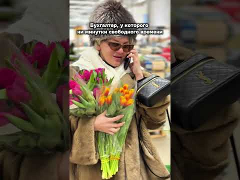 11 марта 2026 г.