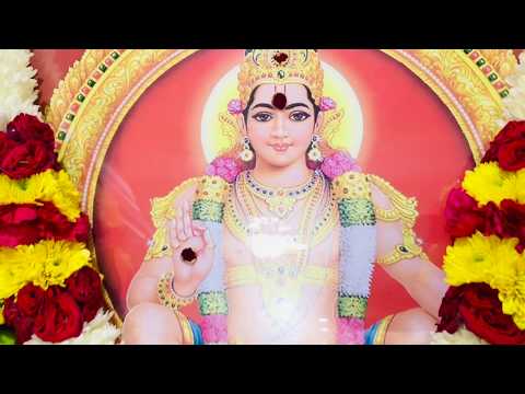 Yedakeltav Manikanta Ayyappa | Ayyappa super hit HD video song