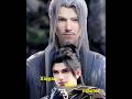 Wang Lin I Do It Solo Renegade Immortal Perfect World BTTH Donghua Anime Viral