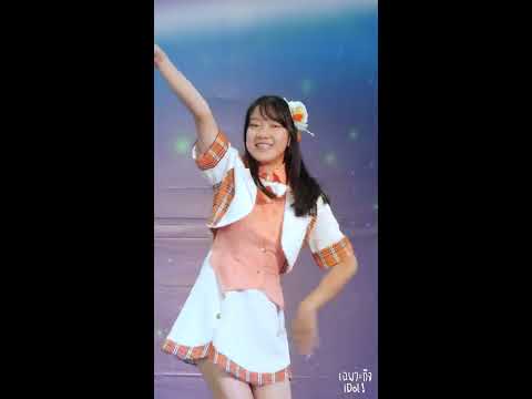 190602 [Fancam] Mew IDollize Cover i☆Ris - Goin'on @ The nine JK Cover Dance 2019