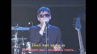 a-ha - The Bandstand  (English and Russian subtitles)