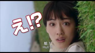 高台家成員電影劇照1