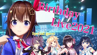 [Vtub] ときのそら誕生日2021 空媽生日演唱會~