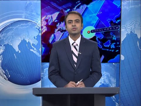 07 PM News || সন্ধ্যা ৭টার সংবাদ || 06 November 2020 || ETV News