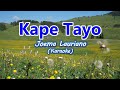 Joema Lauriano - Kape Tayo (Karaoke)