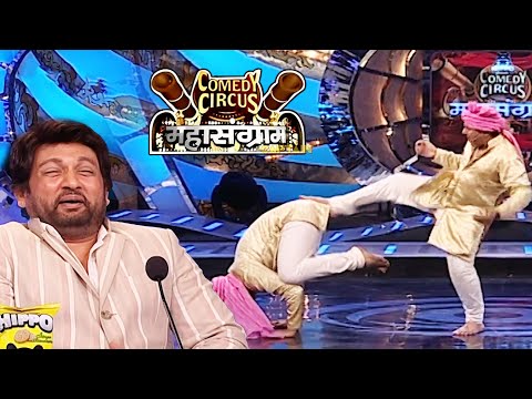 Krushna का double meaning pose🤣🤣|| Comedy Circus Mahasangram || #funnyvideos #new