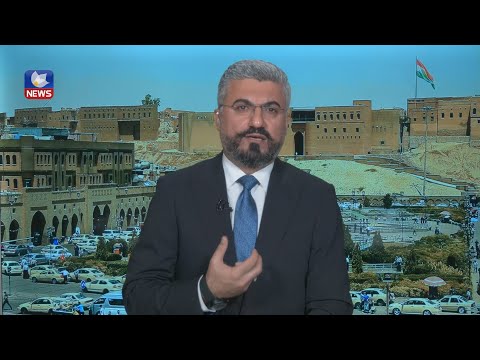 بەڤیدیۆ.. لەبەرامبەر قەیرانی دابەزینی بەھای دینار و گرانی نرخی شمەک چی بکرێت ؟