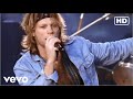 Bon Jovi - Always (Live From London 1995) (HD Remastered)