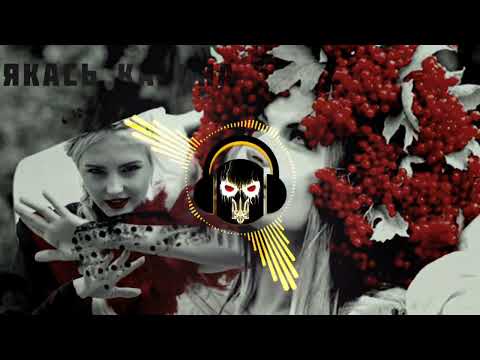 KATERYNA - Якась калина