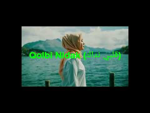 Lagu arab bikin baper hatiku memanggilmu terbaru download mp3
