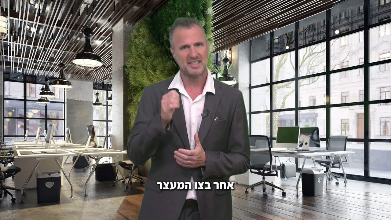 טיפים משפטיים מניר יסלובצ'יץ בתחום עריכת דין