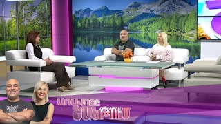 Առավոտը Շանթում/Aravoty Shantum/18.03.2025