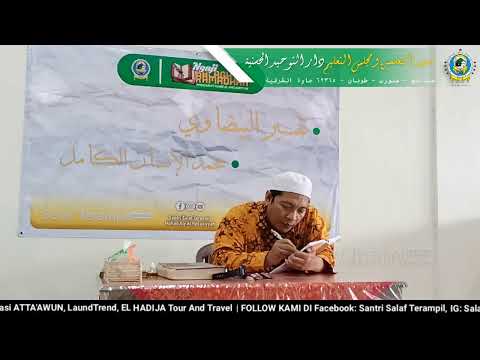 MUHAMMAD INSAN KAMIL | Halaman 111 | Bersama KH.Abdullah Hasyim | PONPES AL-HASANIYYAH SENORI