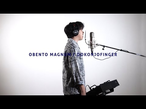 Show By Rock!! Stars!! OBENTO MAGNUM DOKONJOFINGER