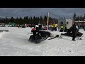 Yamaha Exciter Kraken 1270