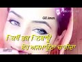 Ks Makhan