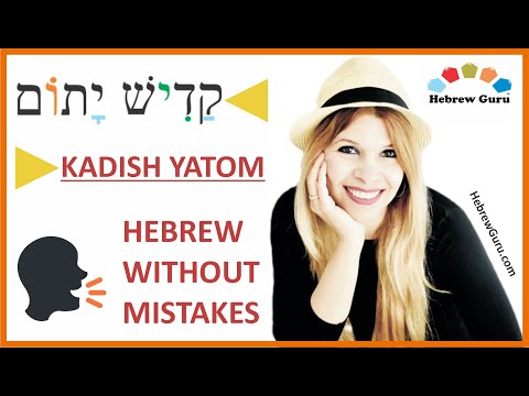 How to Say the Mourners Kaddish- Kadish Yatom- The Jewish Prayer of Mourning