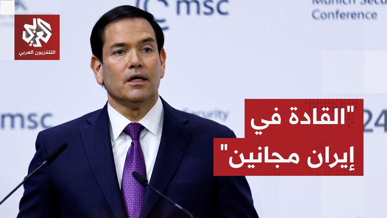 وزير الخارجية الأميركي يكشف تفاصيل العملية العسكرية في مضيق هرمز ويوجه رسال?
