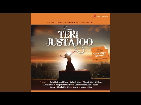 Haan Tu Hain (Full Audio) — watch video