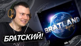 Медиа рецензия