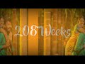 ️Happy 4 Year Anniversary Whatsapp Status In Tamil Fourth Year Love Anniversary Status In Tamil