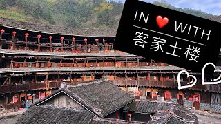 preview picture of video 'Amazing Fujian Hakka Earthen Houses - IN LOVE WITH TRAVEL episode 2'