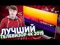 Телевизор 55" LG OLED55C8 4K Ultra HD LED Smart TV HDR Dolby Atmos, відео мініатюра №1 Телевизор 55" LG OLED55C8 4K Ultra HD LED Smart TV HDR Dolby Atmos, відео мініатюра №1