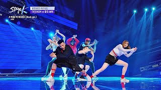 Download lagu You turned the stage upside down↗ RHYTHM TA_REMIX (Rock ver.) ♬ mp3 Download lagu You turned the stage upside down↗ RHYTHM TA_REMIX (Rock ver.) ♬ mp3
