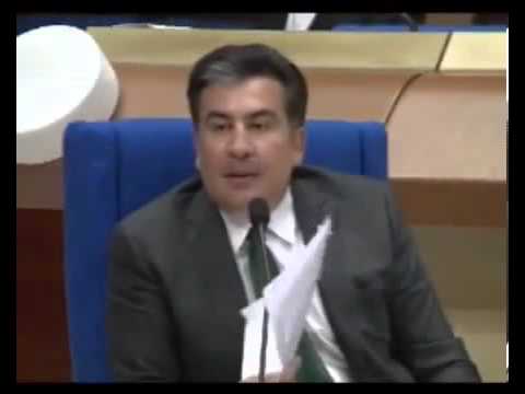 Урок географии от Саакашвили русской делегации